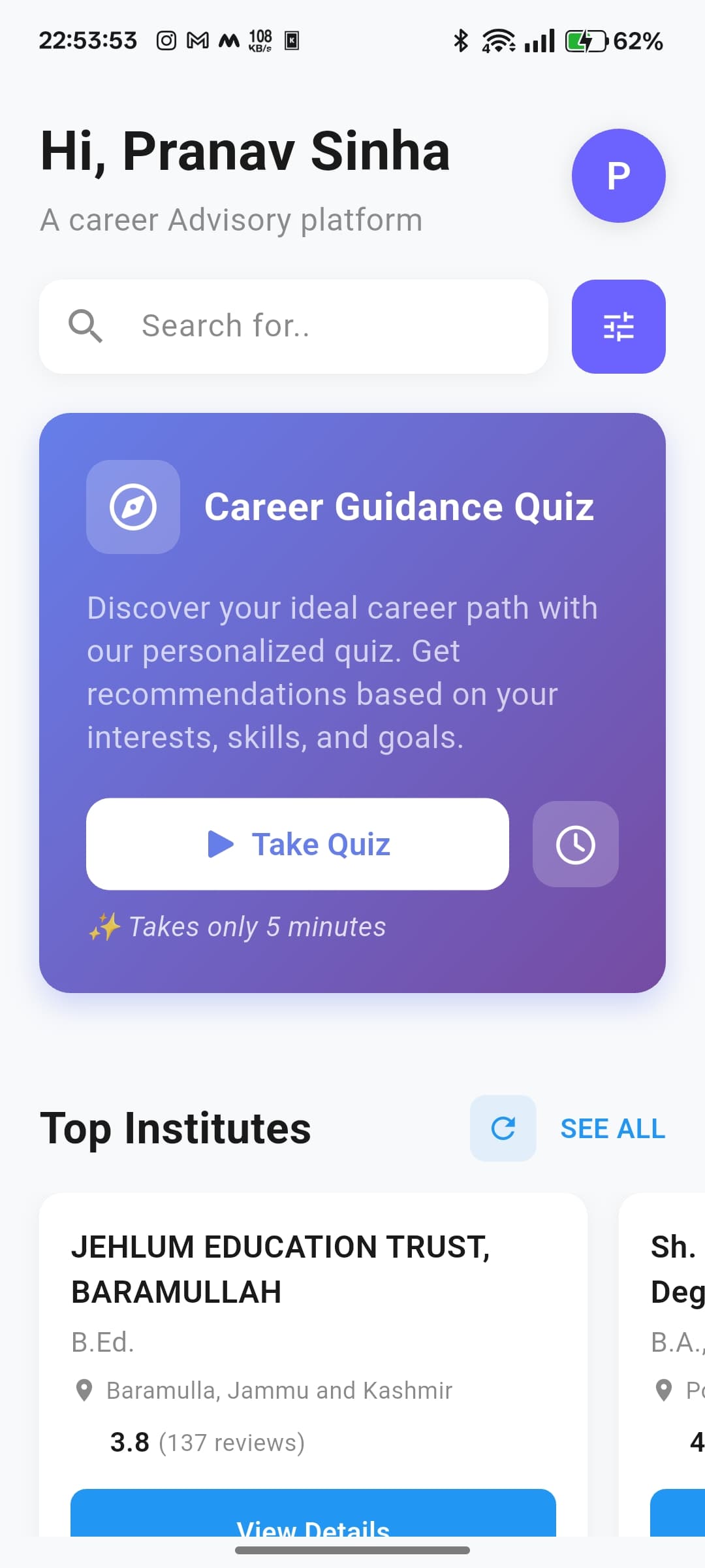 Edu Marg screenshot 3